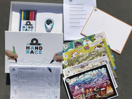 HANDRACE game